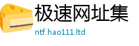 777788888888管家婆或7777788888管家婆凤凰网查一下云间玉箭